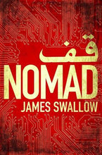 Nomad  -  James Swallow